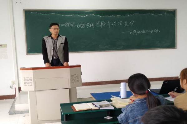 11.2_副本.jpg
