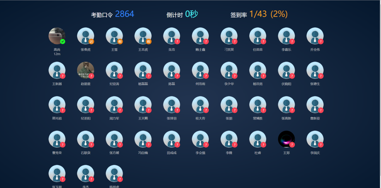2.png
