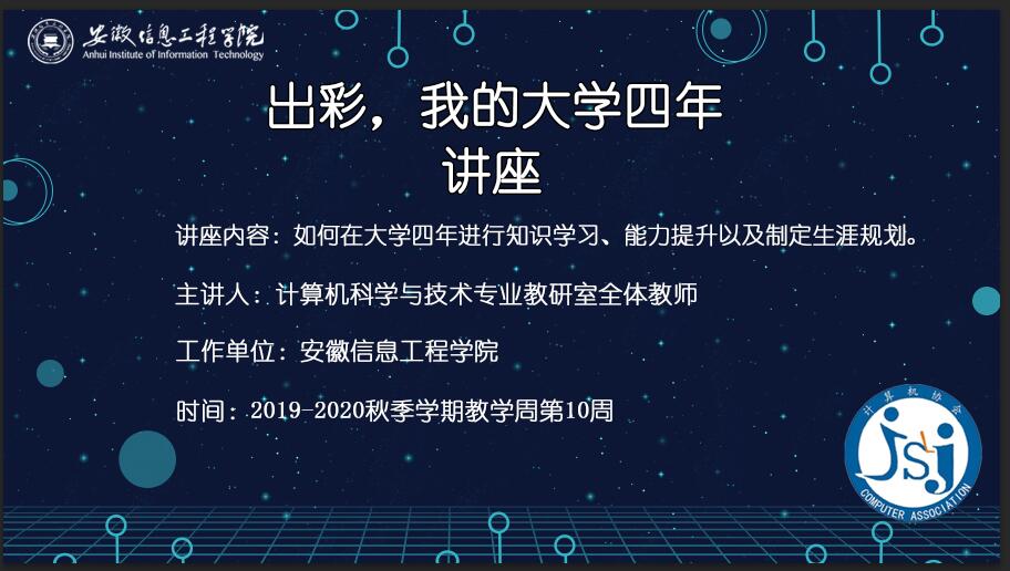 QQ图片20191105120524.jpg