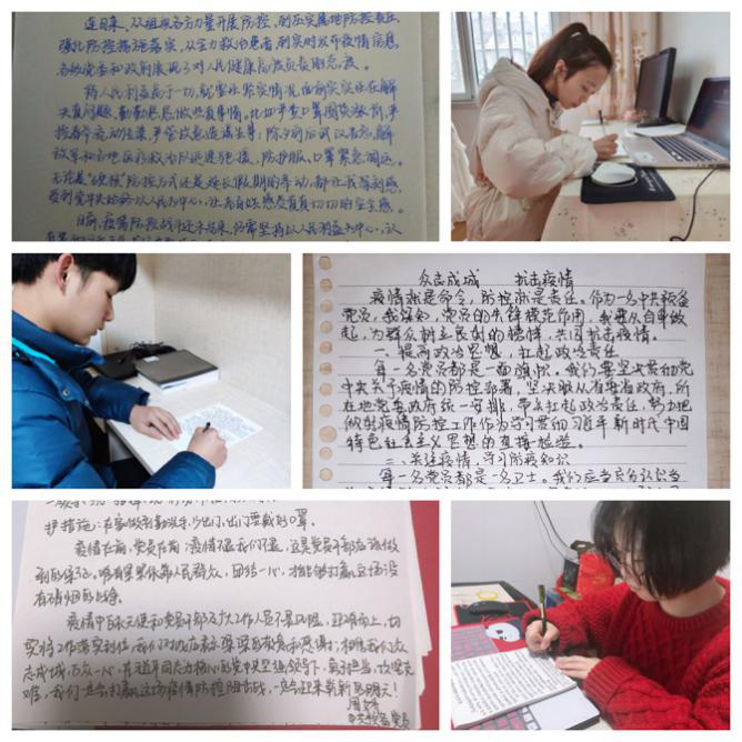 图片2.png