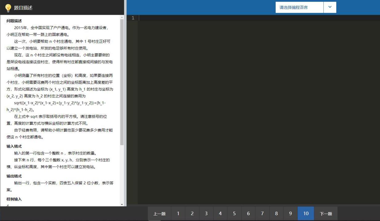 图片2.jpg