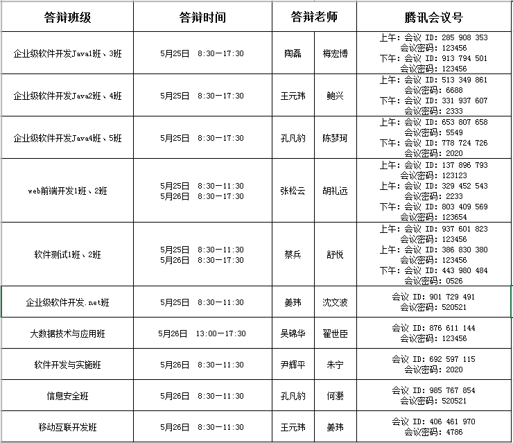 图片 1.png