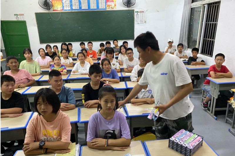 WPS图片-修改尺寸.png