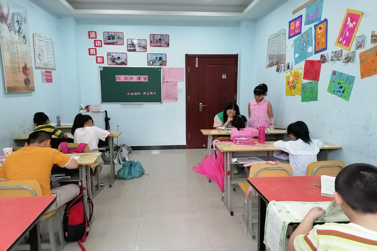 图片5.png