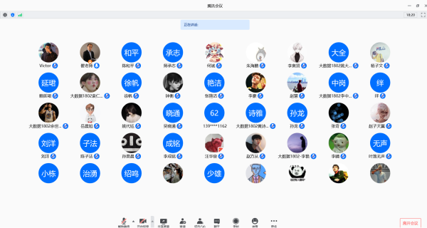 WPS图片-修改尺寸.png