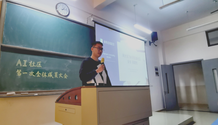 WPS图片-修改尺寸(2).png