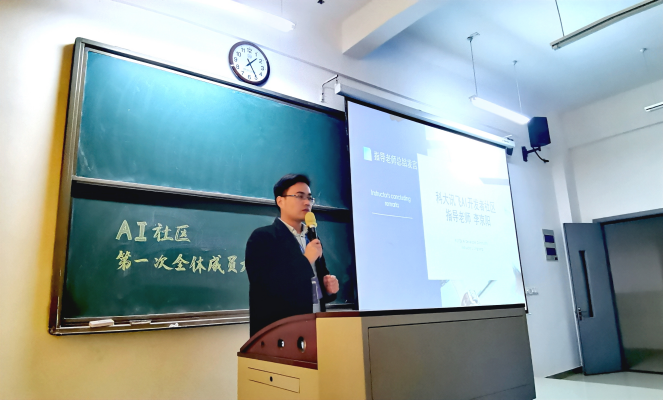 WPS图片-修改尺寸(3).png