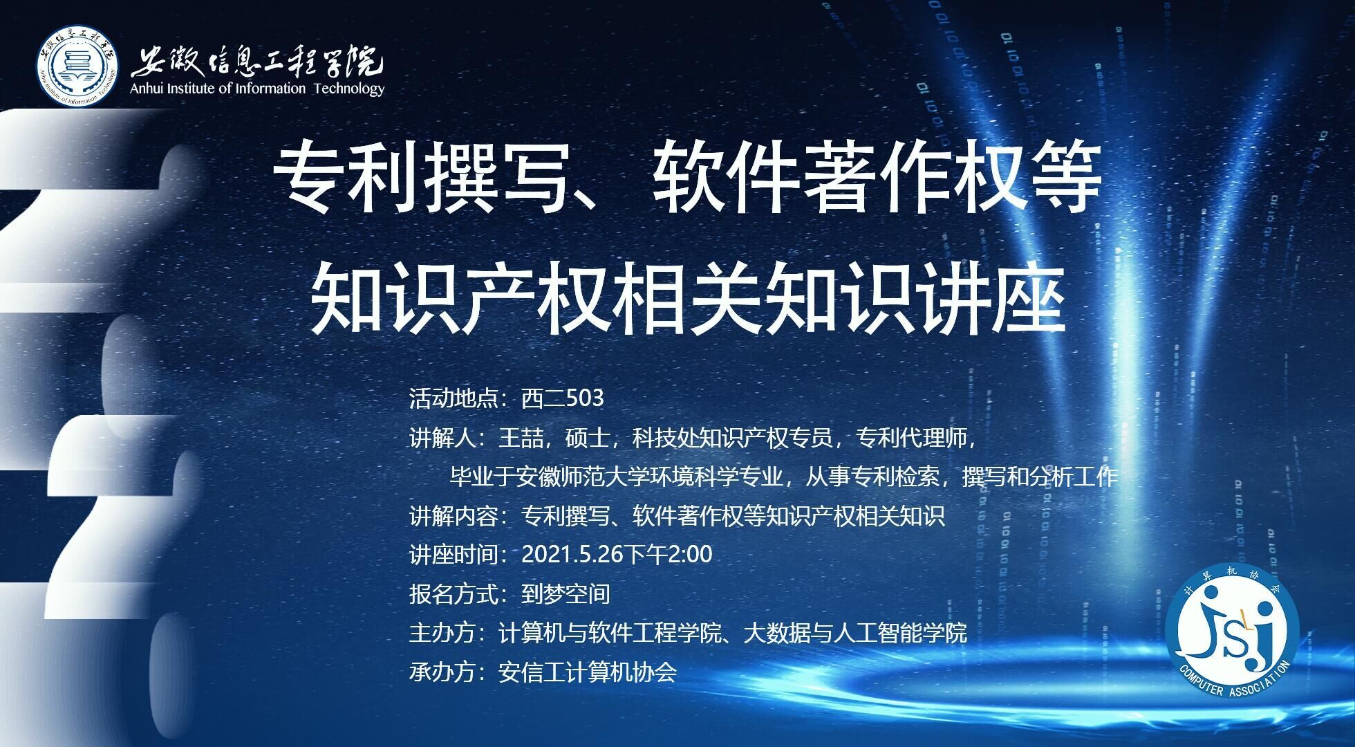 QQ图片20210601182632.jpg