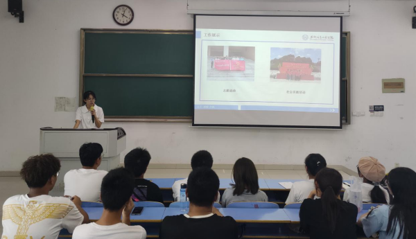 WPS图片-修改尺寸.png