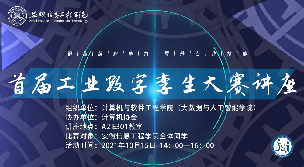 WPS图片-修改尺寸(1).png