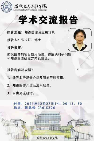 WPS图片-修改尺寸.png