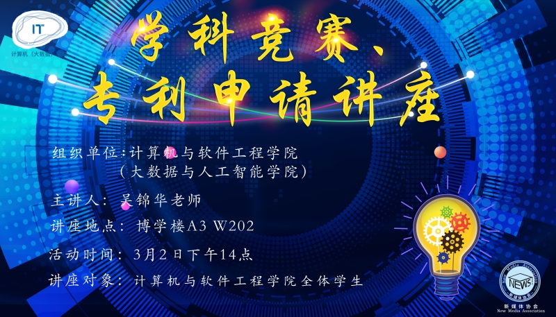 WPS图片-修改尺寸.jpg