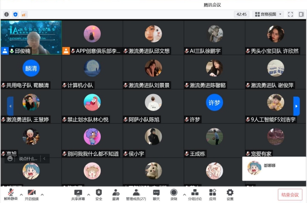 图片1(1).jpg