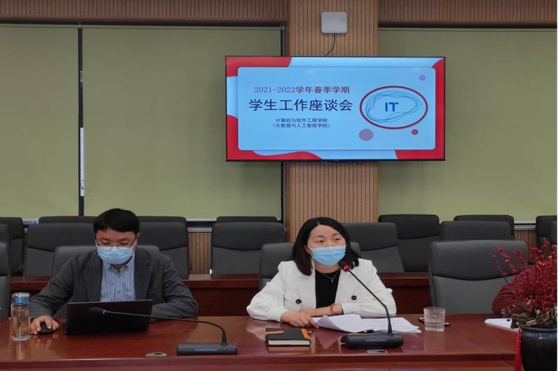 图片2_副本.png
