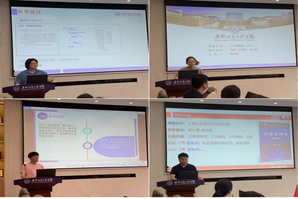 图片2_副本.png