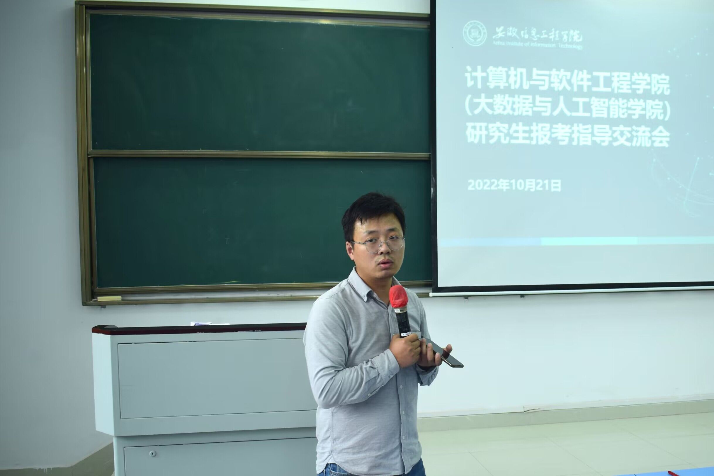 QQ图片20221027223723.jpg