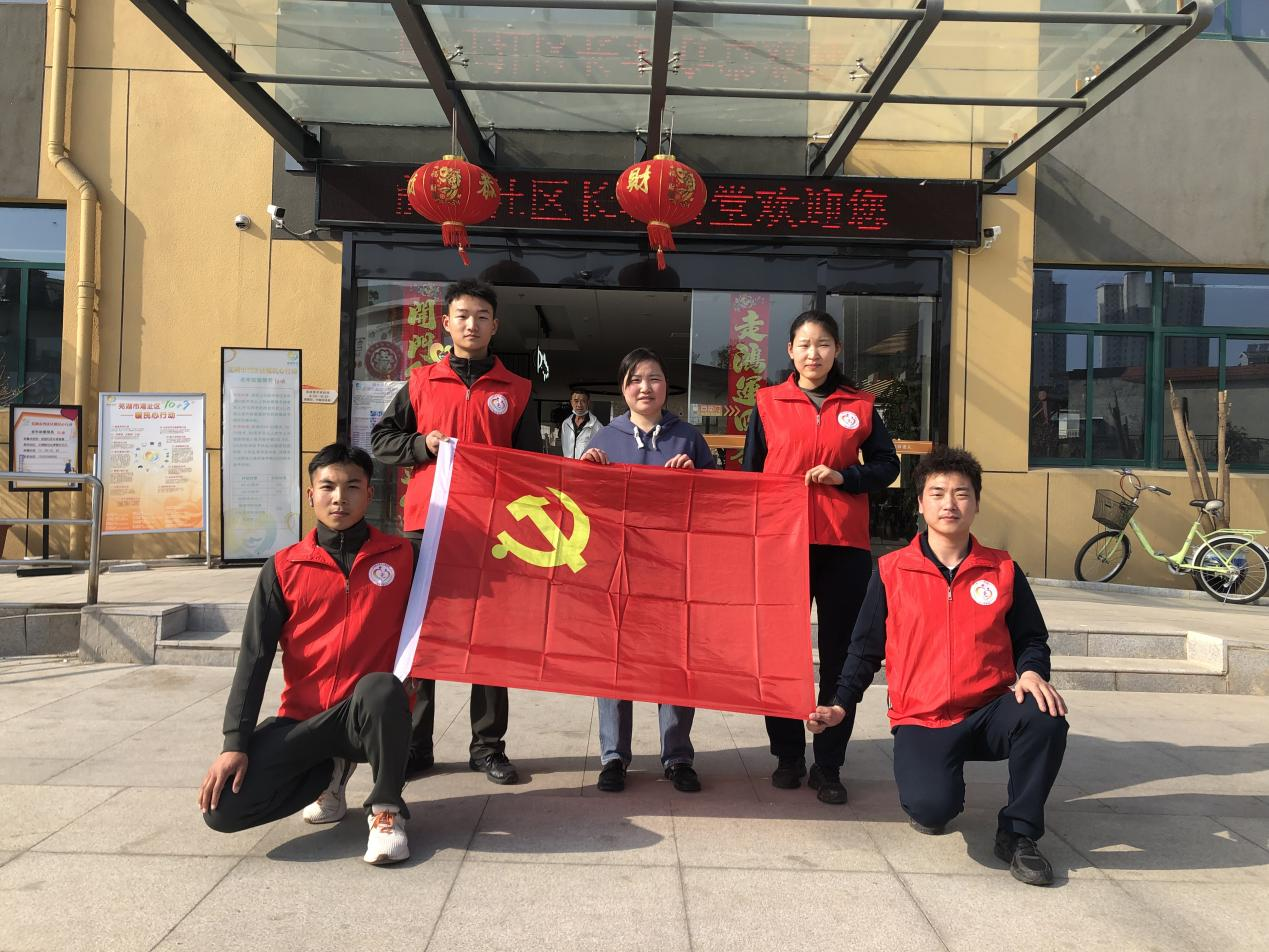 图片2.png