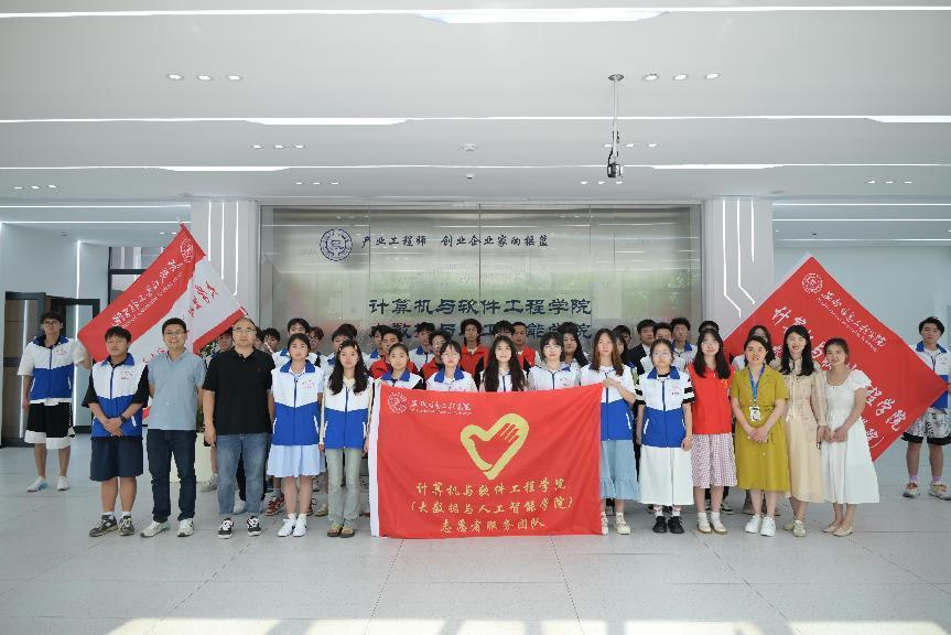 图片7.png