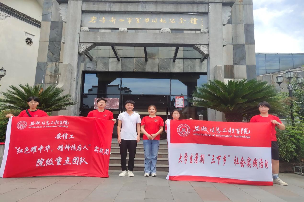 图片2.png