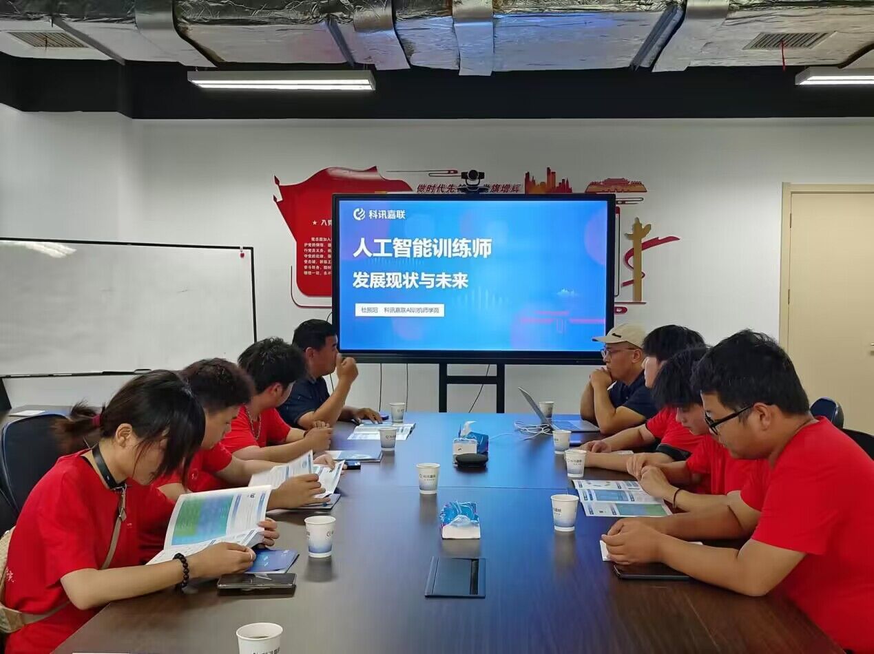 QQ图片20230730210329.jpg