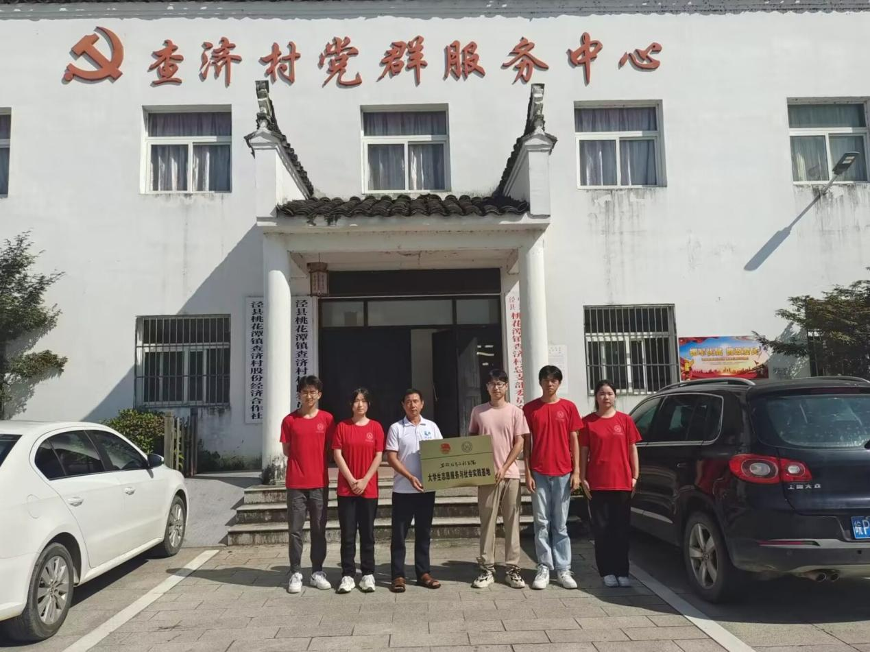 图片7.png