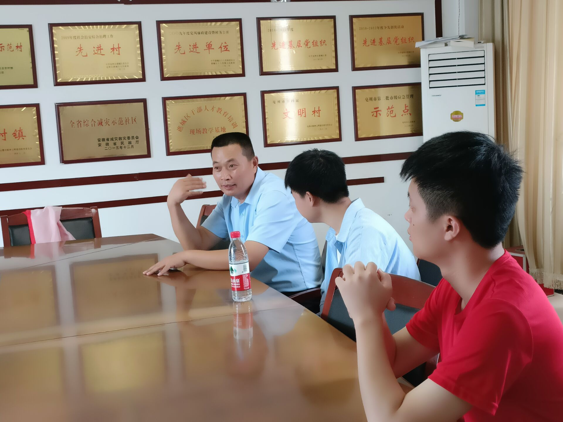 图片1.png