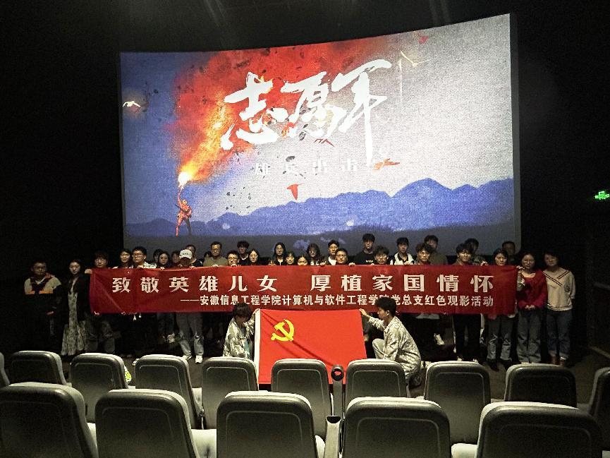 图片6.png