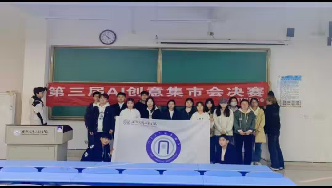 QQ图片20231204150731.jpg