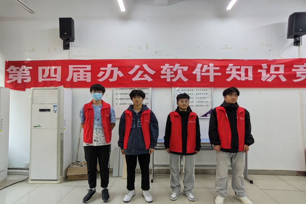 图片2.jpg