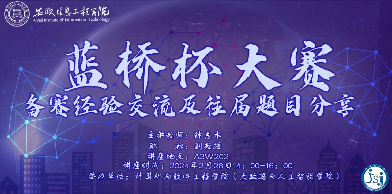 QQ图片20240311224328.jpg