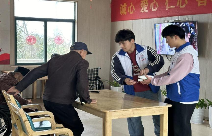 图片9.png