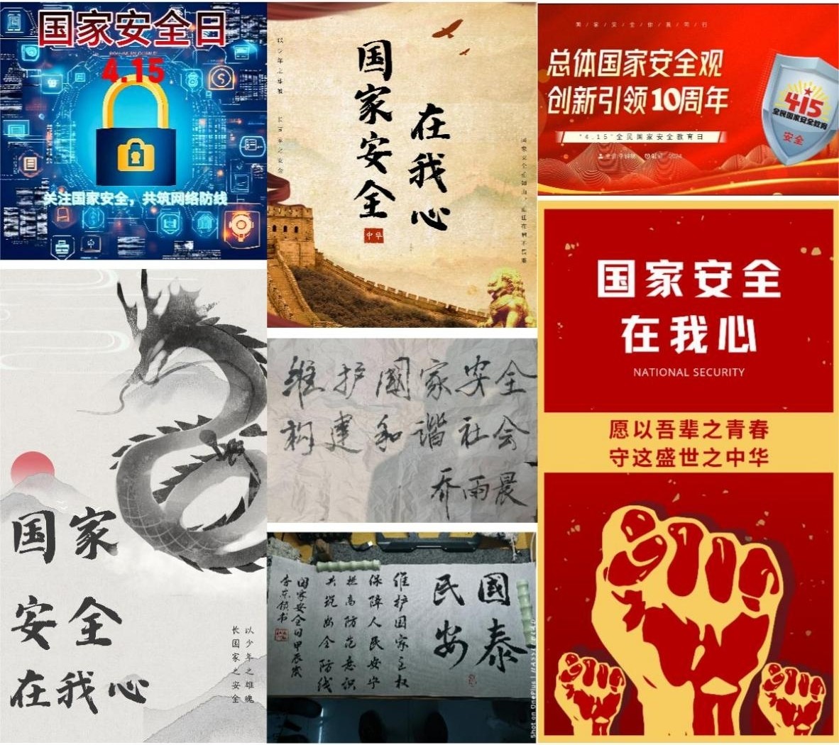 图片1.jpg