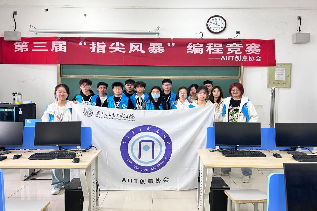 图片3.jpg