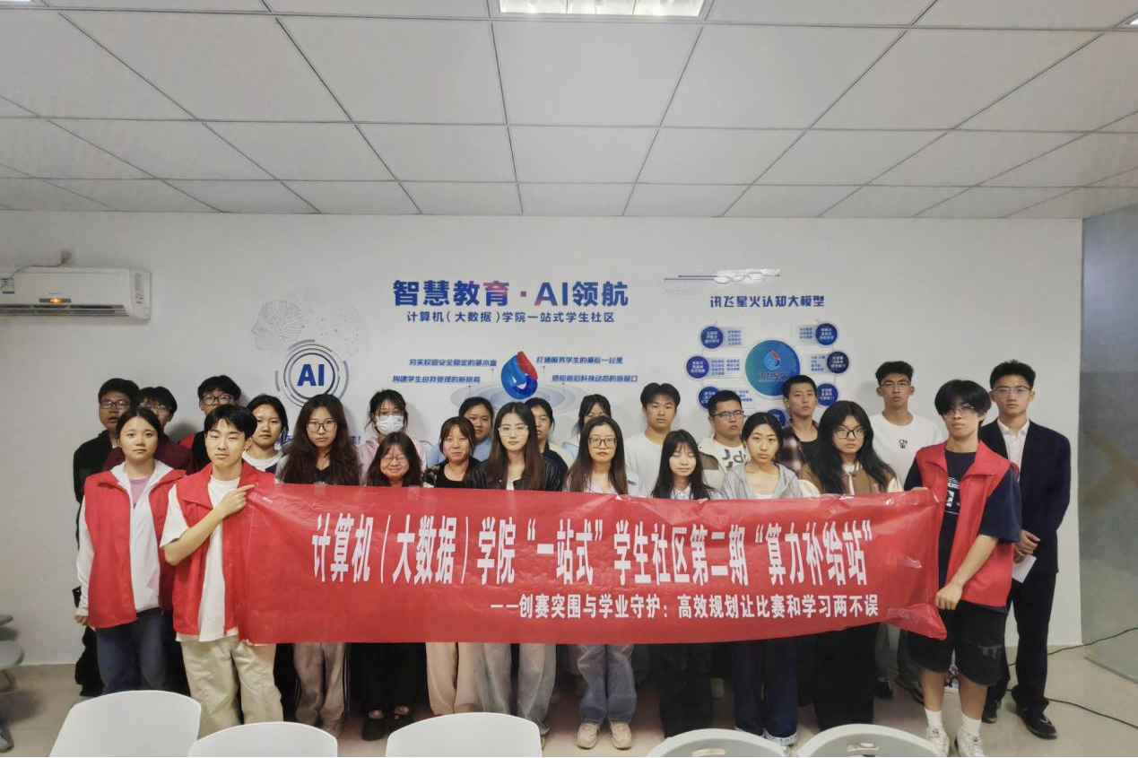 图片3(1).png
