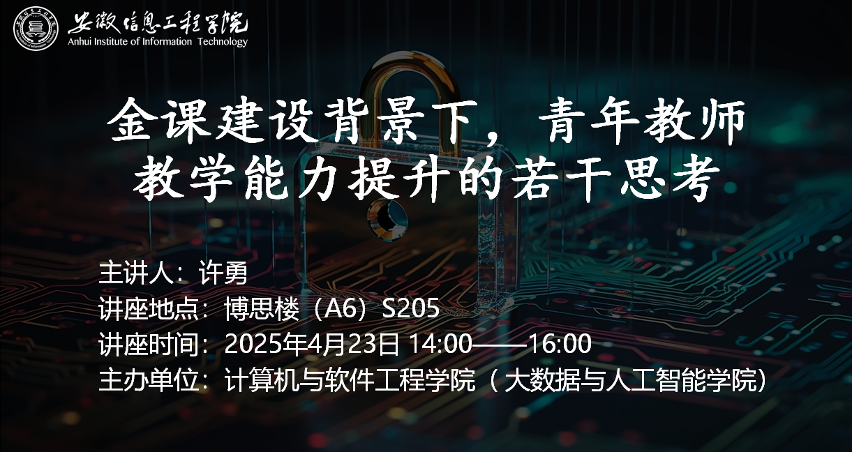 B93609E1EC87CC89F9956606CE28FE8F.png