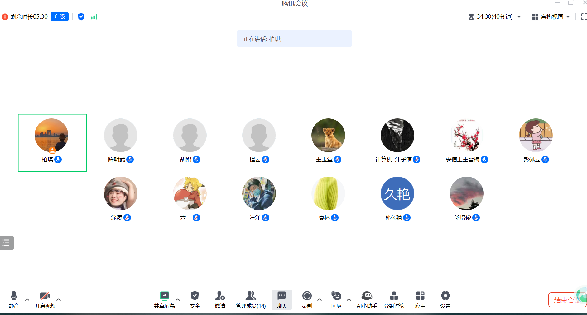 图片1.png