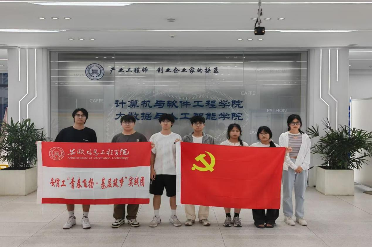 图片16.png