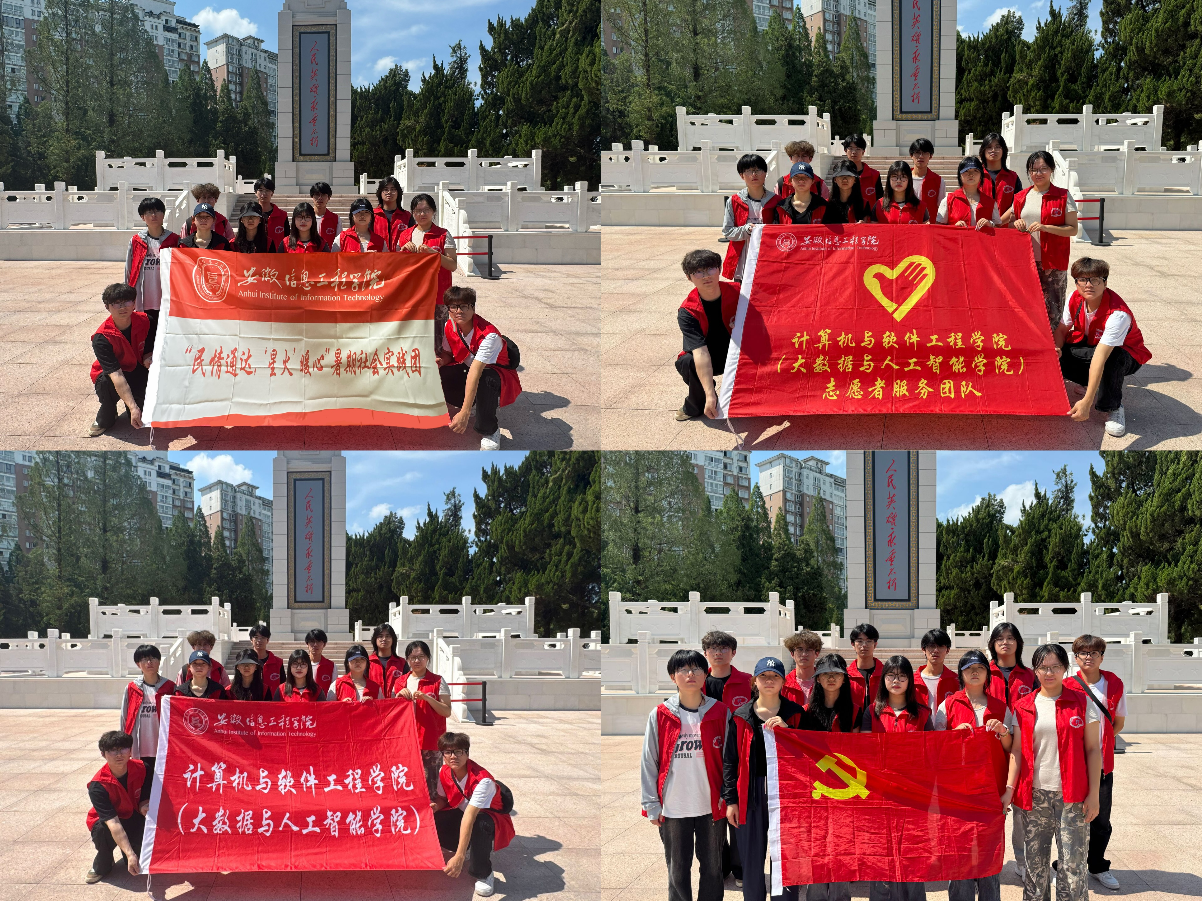 图片13.png