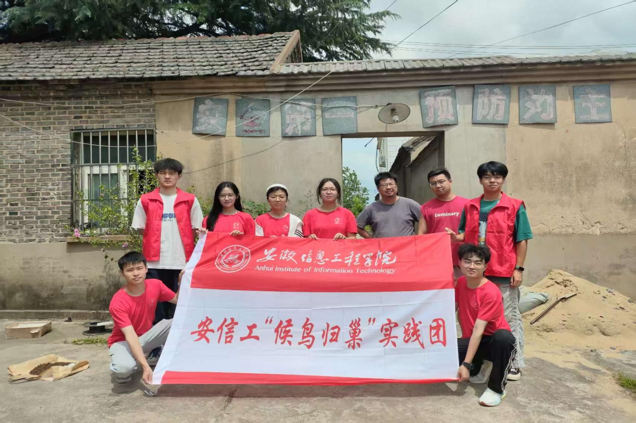 图片13.png