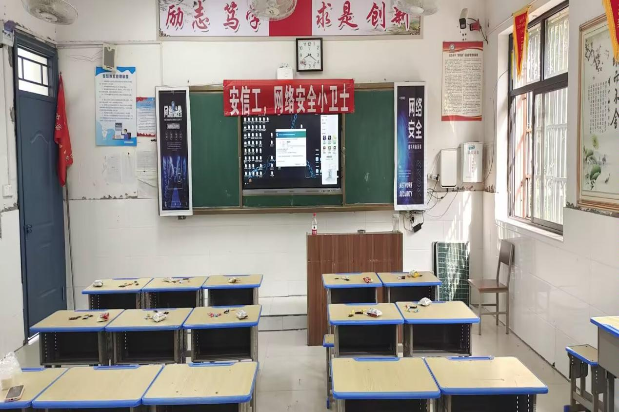 图片12.png