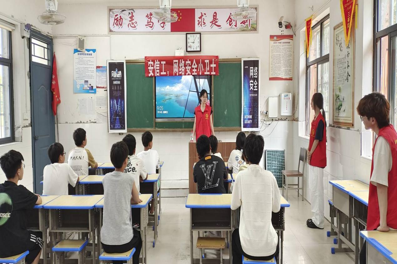 图片14.png