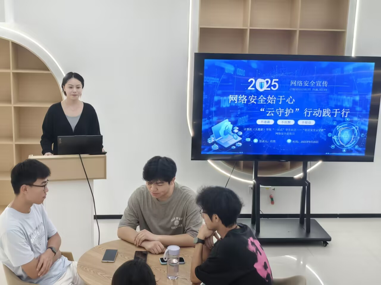 图片3.png