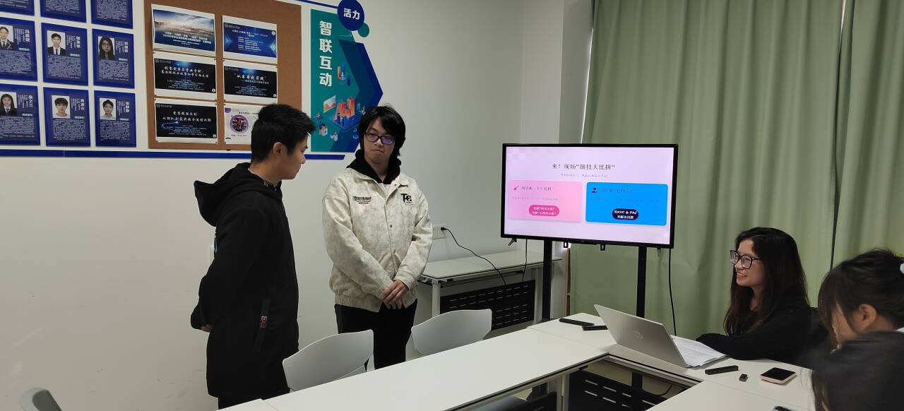 图片2.png 图片2.png