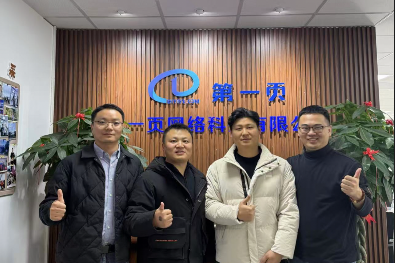 图片3.png 图片3.png