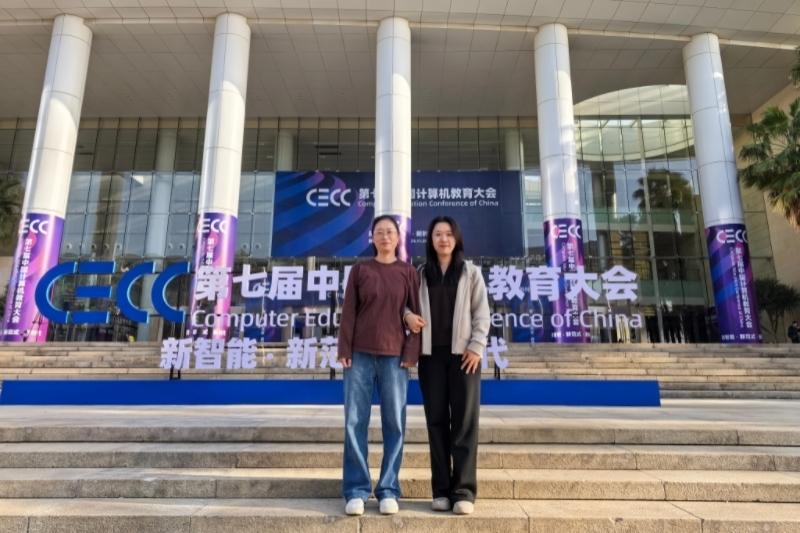 WPS图片(1).jpg WPS图片(1).jpg