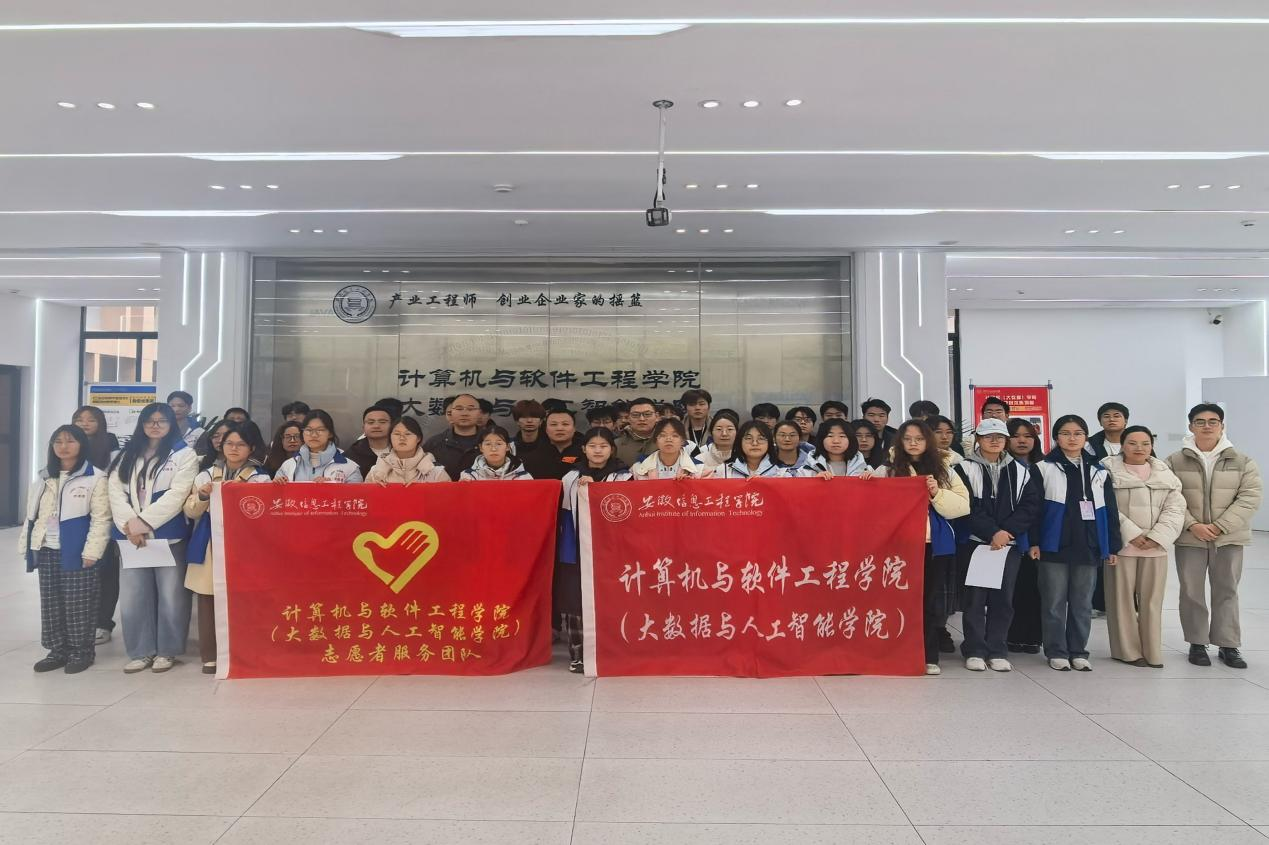 图片3.png 图片3.png