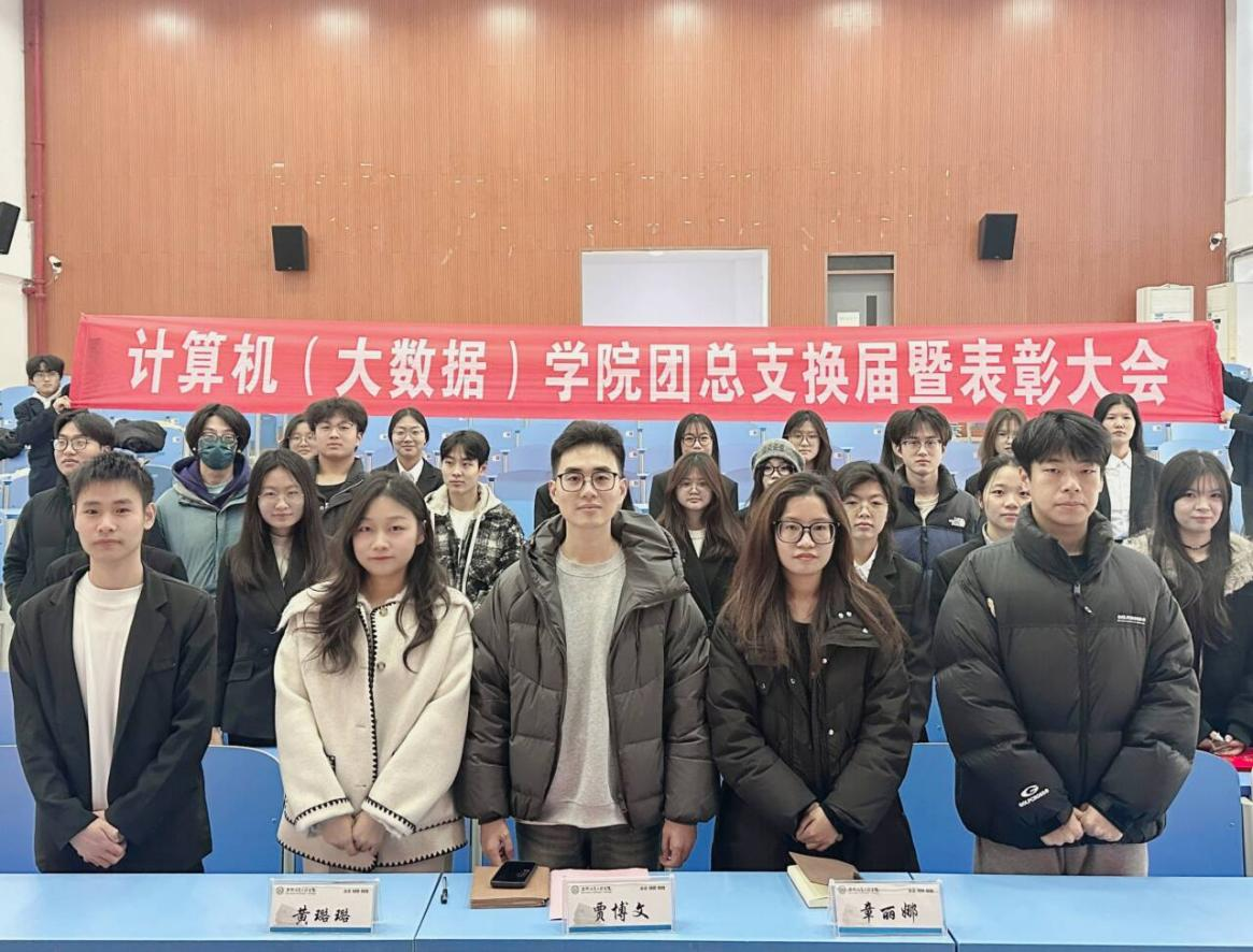 图片3.png 图片3.png