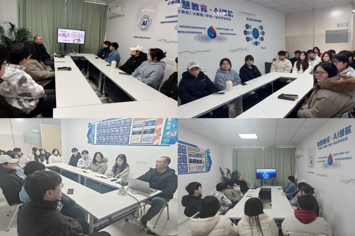 WPS图片(1).jpg WPS图片(1).jpg