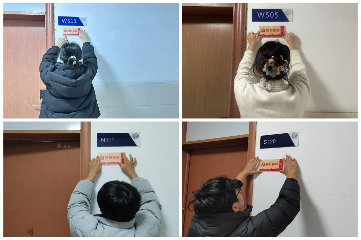 图片2.png 图片2.png