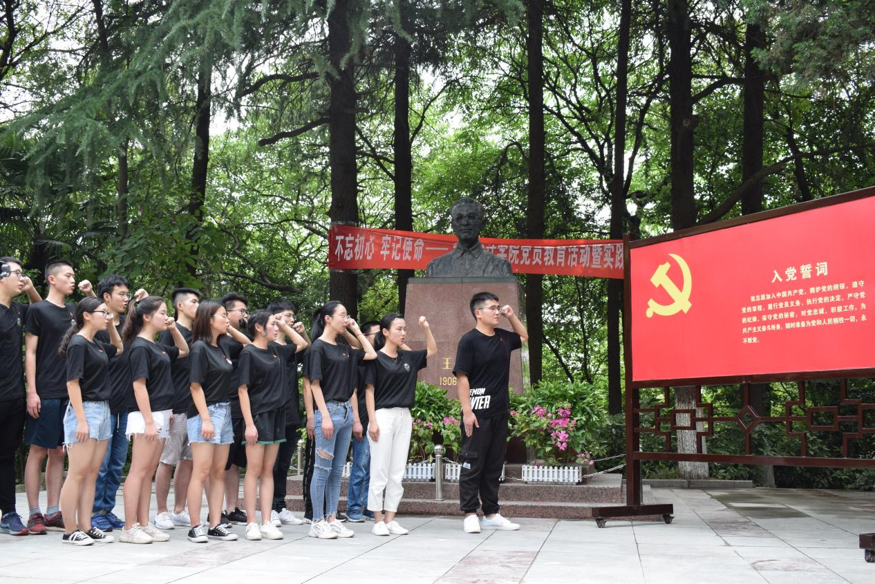 图片7.png 图片7.png